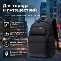 Рюкзак Fenro FR9122