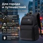 Рюкзак Fenro FR9122