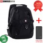 Рюкзак Swisswin SW8521 для ноутбука 15.6 + Power bank 10 000 mAh