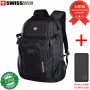Рюкзак Swisswin SW9101 для ноутбука 15.6 + Power bank 10 000 mAh