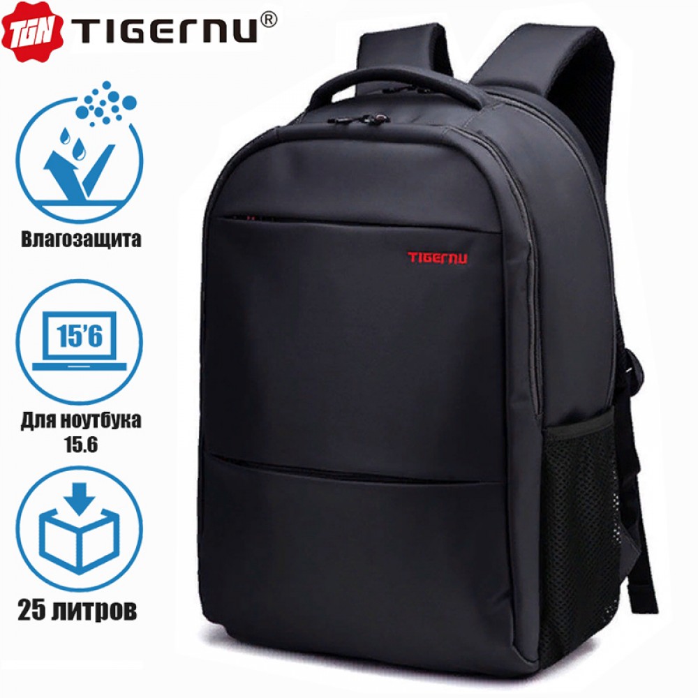 Рюкзак Tigernu T-B3032C Чёрный