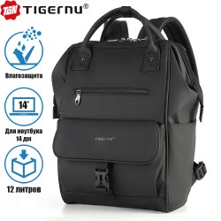Рюкзак-сумка Tigernu T-B3184TPU Чёрный