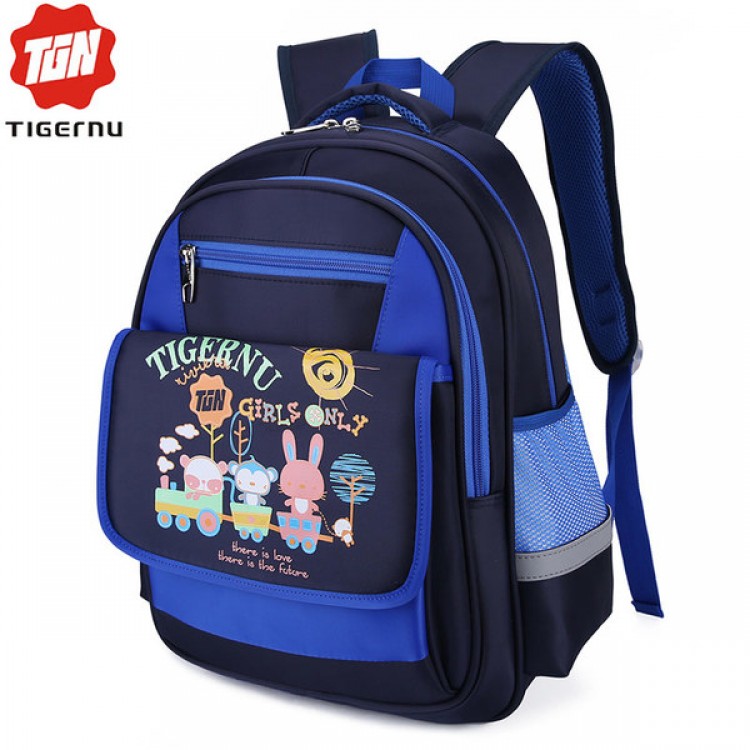 Детский рюкзак Tigernu T-B3225 Синий