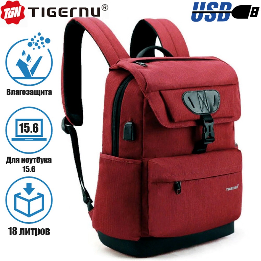 Рюкзак Tigernu T-B3513 Красный