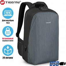 Рюкзак Tigernu T-B3669 Чёрно-серый