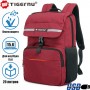 Рюкзак Tigernu T-B3900 Красный