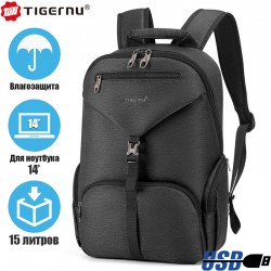 Рюкзак Tigernu T-B3939 Тёмно-серый