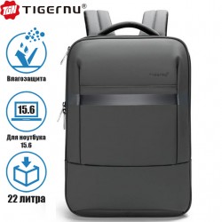 Рюкзак Tigernu T-B3982 Серый