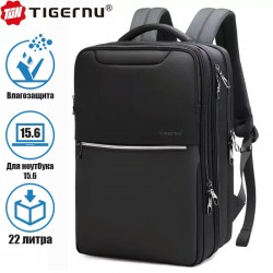 Рюкзак Tigernu T-B3983 Чёрный