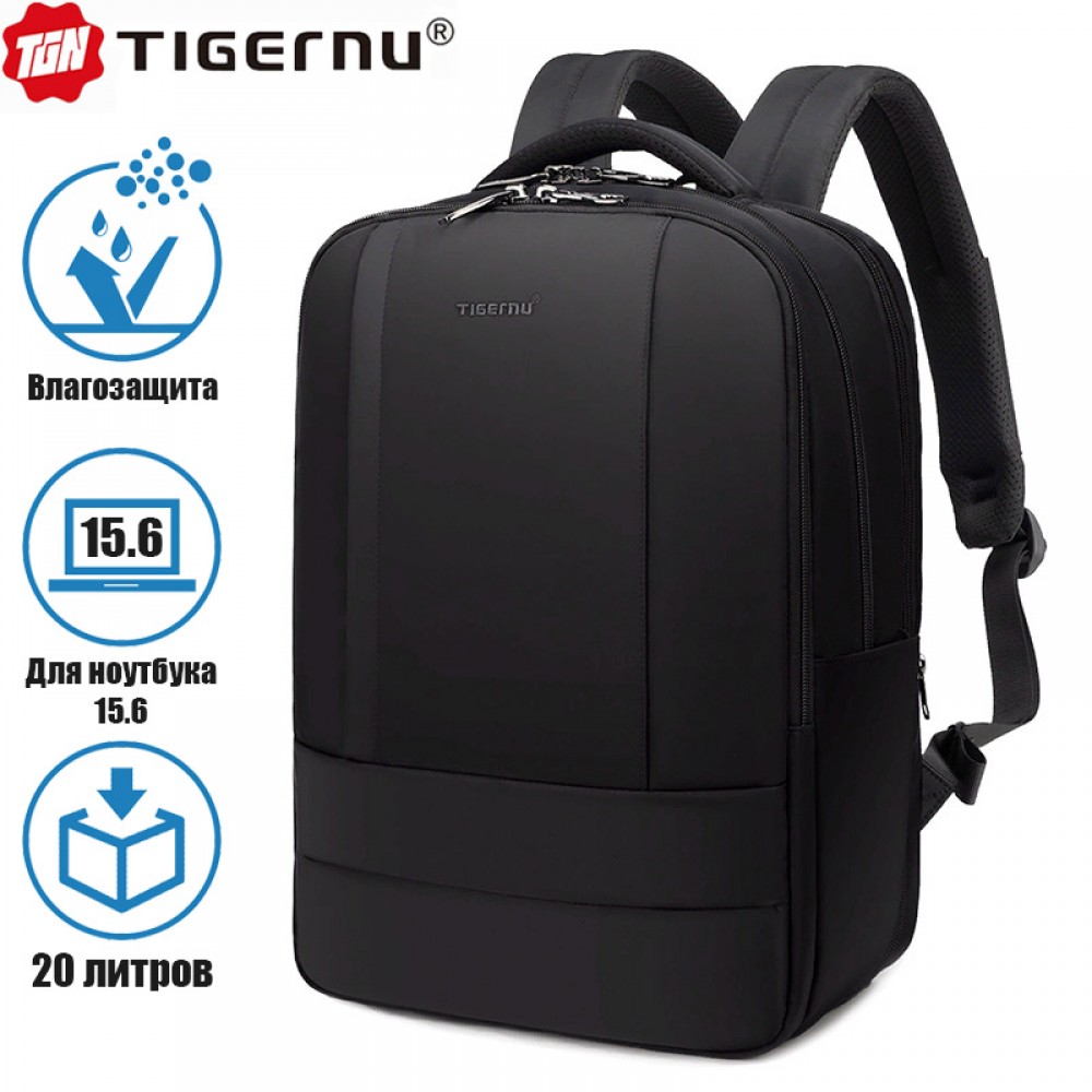 Рюкзак Tigernu T-B3997