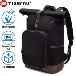 Рюкзак Tigernu T-B9009