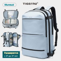 Рюкзак Tigernu T-B9831 Голубой