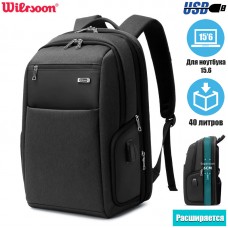 Бизнес рюкзак Wiersoon W51691