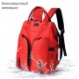 Рюкзак для мамы Rui Mom Bag Красный