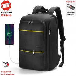 Рюкзак Tigernu T-B3966 с USB-портом и защитой от RFID кражи