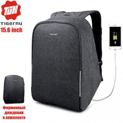 Рюкзак Tigernu T-B3213H Тёмно-серый
