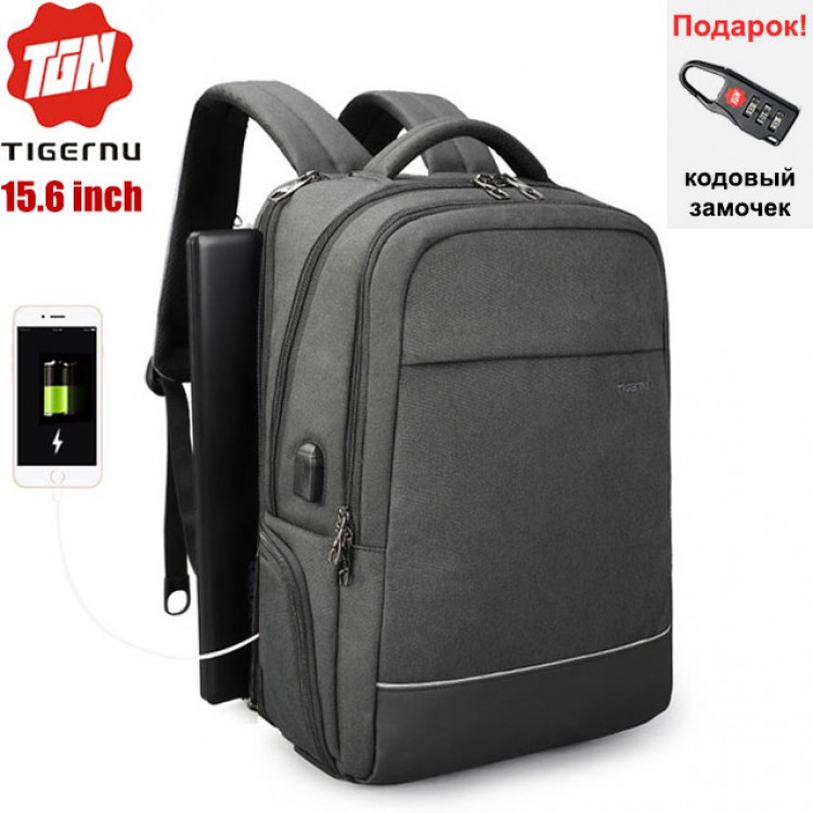 Рюкзак Tigernu T-B3533 Тёмно-серый