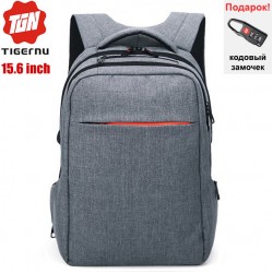 Рюкзак Tigernu T-B3130 Светло-серый