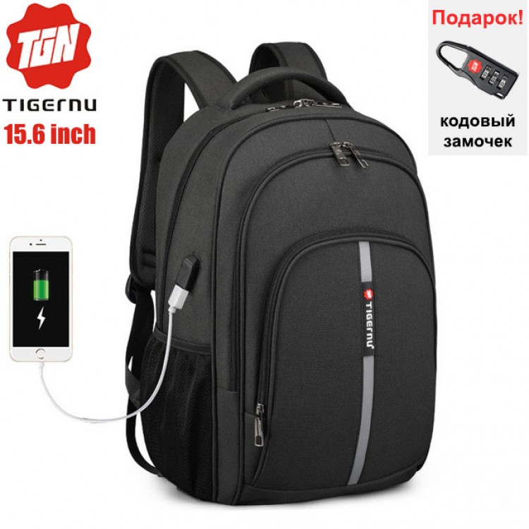 Рюкзак Tigernu T-B3893 Чёрный