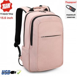 Рюкзак Tigernu T-B3090B Розовый с USB-портом