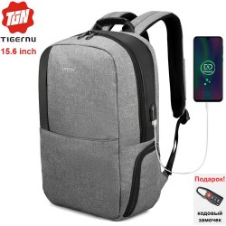 Рюкзак Tigernu T-B3506 Серый