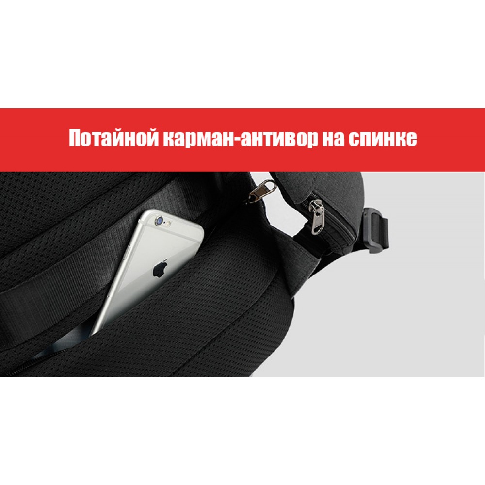 Рюкзак Tigernu T-B3502 Серый