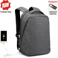 Рюкзак Tigernu T-B3164 с USB портом Тёмно-серый