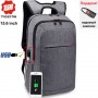 Рюкзак Tigernu T-B3090A Серый с USB-портом