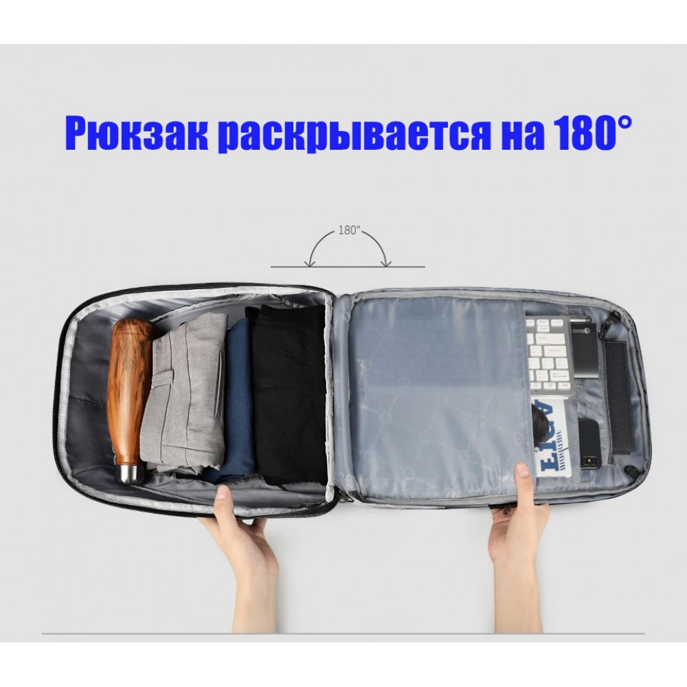 Рюкзак Tigernu T-B3669 Чёрно-серый