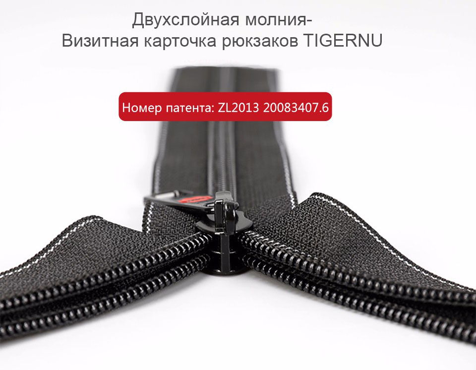 Рюкзак Tigernu T-B3142 Тёмно-серый с USB портом