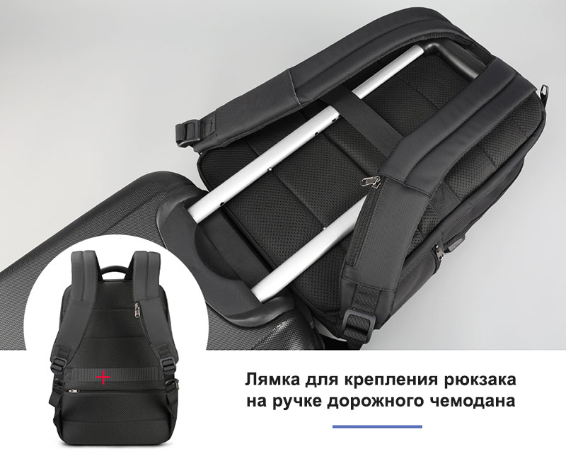 Рюкзак Tigernu T-B3668 Чёрный